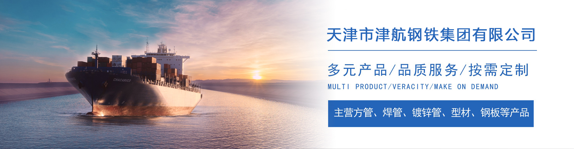 武宁关于我们